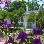 Ξενοδοχείο Hotel Gumusluk 3*