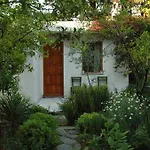 Ξενοδοχείο Hotel Gumusluk 3*
