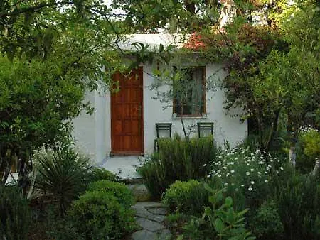 מלון Hotel Gumusluk 3*